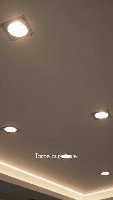 Вам ПОРА ДЕЛАТЬ РЕМОНТ, если у вас есть это смотреть онлайн