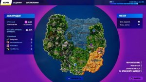 Fortnite ОГ Как раньше 2025.11.27 - 22.58.16.76