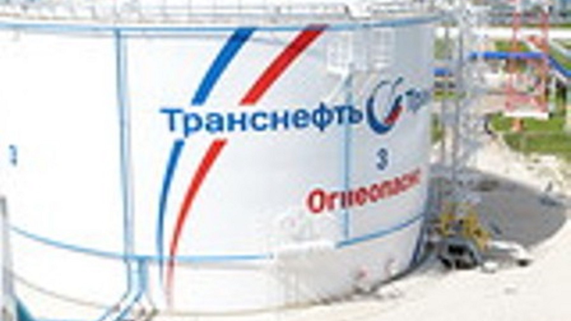 Генералы Северных пролог