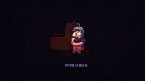 Прохождение игрыTainted Grail: The Fall of Avalon (Стрим) в 2025 # 9