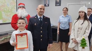 В Приморском крае Полицейский Дед Мороз подарил юным артемовцам путешествие