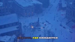 На Нью-Йорк обрушился снежный шторм
