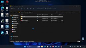 1 часть как усстановить драйвер на принтер canon LBP2900 for Windows 11