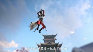 Врата Мистического Царства 8 Серия  - Превью (Аниме-Мультсериал 2025)