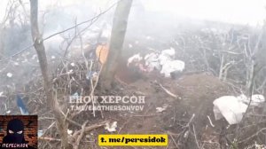 Добивание ВСУшников с видом от первого лица