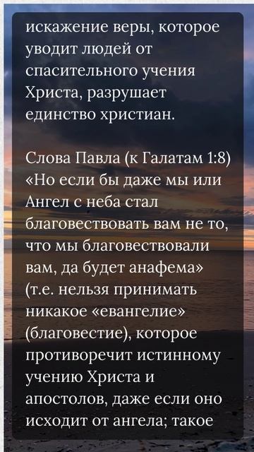 Что нам известно об Иосифе, муже Марии, на основании Евангелия?