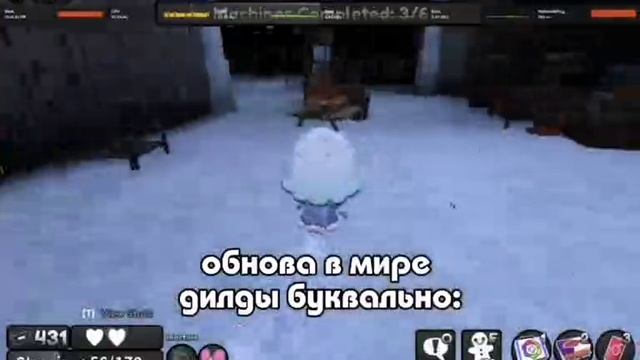 Хороший лёд в мир дэнди добавили😑 смотреть онлайн