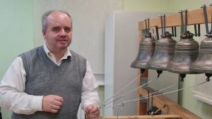 Беседы о колокольном звоне. Часть 15. Ошибки на зазвонных колоколах. Благовест. Критерии звучания.