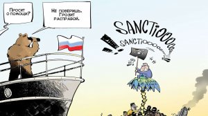 Путин на шаг впереди Трампа — российская экономика не реагирует на угрозы и санкции