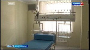 На Ставрополье развивают проактивную медицину