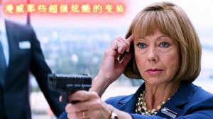 ВОЛШЕБНОЕ ЧУДО, или кино монтаж-эффект