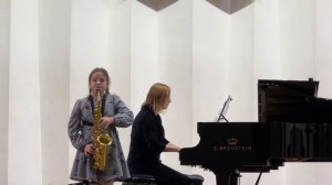 И.Шильцева «Шмелиный уик-энд» Маргарита Надиманец, саксофон, 4 класс