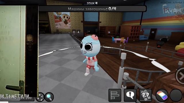 играю в мир денди с рандомами. #новый_контент #где_мой_актив смотреть онлайн