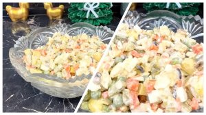 Салат Оливье с морепродуктами на Новый год 2026