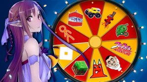 АУКЦИОН НА ВСЁ ЧТО УГОДНО (ПОЧТИ)