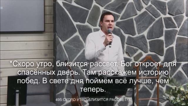 Все Иисусу ты отдай смотреть онлайн