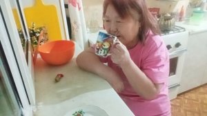 Доброе утро 🤗