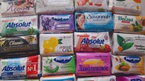 АСМР ШУРШАНИЕ. РАСКЛАДЫВАЮ КРАСОЧНОЕ МЫЛО. ШЕЛЕСТ И ШУРШАНИЕ УПАКОВКИ!