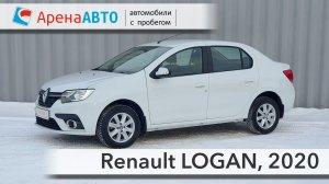 Renault LOGAN, 2020