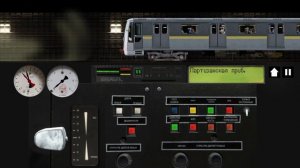 пл. революции-щëлковская