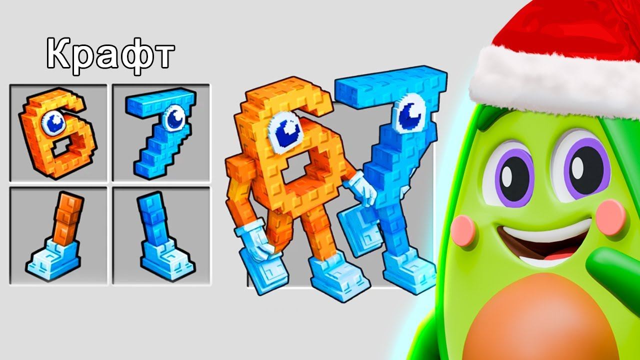 Скрафтил свой ПЕРВЫЙ БРЕЙНРОТ в РОБЛОКС смотреть онлайн