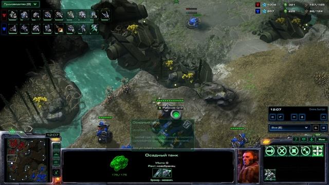 SC2 ТвТ с 2500 игроком