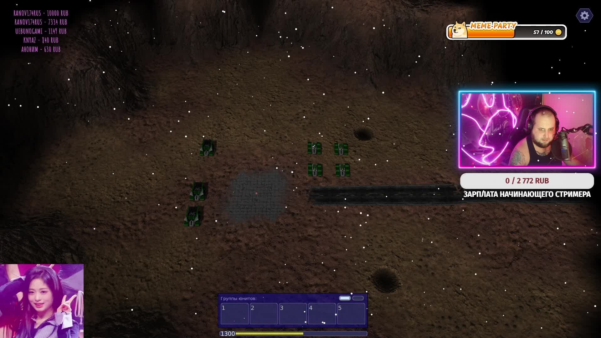 Warzone 2100 или как я решил поНАСТОЛЬГИровать. Беззааботное время проведённое за Sony PS One. смотреть онлайн