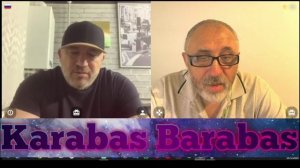 2025.12.28 они и мы