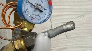 Аналог димет - Лаваль отдыхает