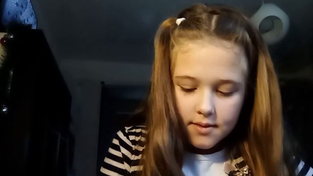 Помни меняет лица смотреть онлайн