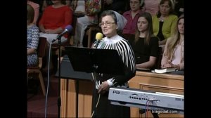 Посмотрим на Того..- стих..