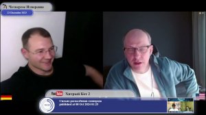 Ты виноват уж тем, что хочется мне.. мирно кушать...