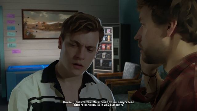 As Dusk Falls - прохождение часть 2 - Основы экономики смотреть онлайн