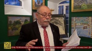 2025.12.05_Репортаж телеканала "Союз" о награждении в конкурсе "Свеча Неугасимая" в Угличе