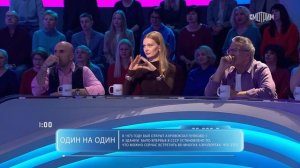 Пятеро на одного х Елена Кулецкая. Эфир от 06.12.2025