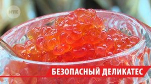 Иркутянам рассказали, как правильно выбирать красную икру