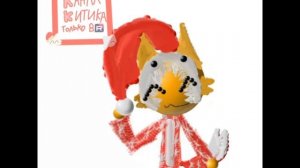 УРА У МЕНЯ КАНИКУЛЫ НАЧАЛИСЬ^^