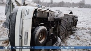 Автобус Москва – Брест попал в ДТП в Белоруссии, один человек погиб