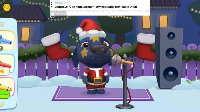 Сегодня отмечает юбилей 15-ти летию Каналу Карусель С Днëм рождения телеканал Карусель смотреть онлайн