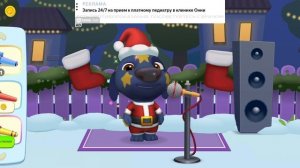 Сегодня отмечает юбилей 15-ти летию Каналу Карусель С Днëм рождения телеканал Карусель