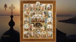 Священномученик Феодосий (Беленький) пресвитер, Чимкентский (1938)