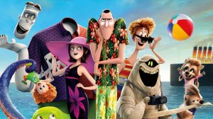 Монстры на Каникулах 4 Трансформания