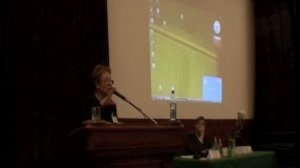 "Психофизическое воздействие лабиринтов" "Сакральная география" Конференция 2009 г Н А Загустина