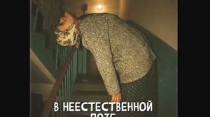 ПОДОЗРИТЕЛЬНЫЕ ЛЮДИ. «Записи об аномалиях от К.О.Н.Т.У.Р. » №25 ЗАПИСЬ 073\\