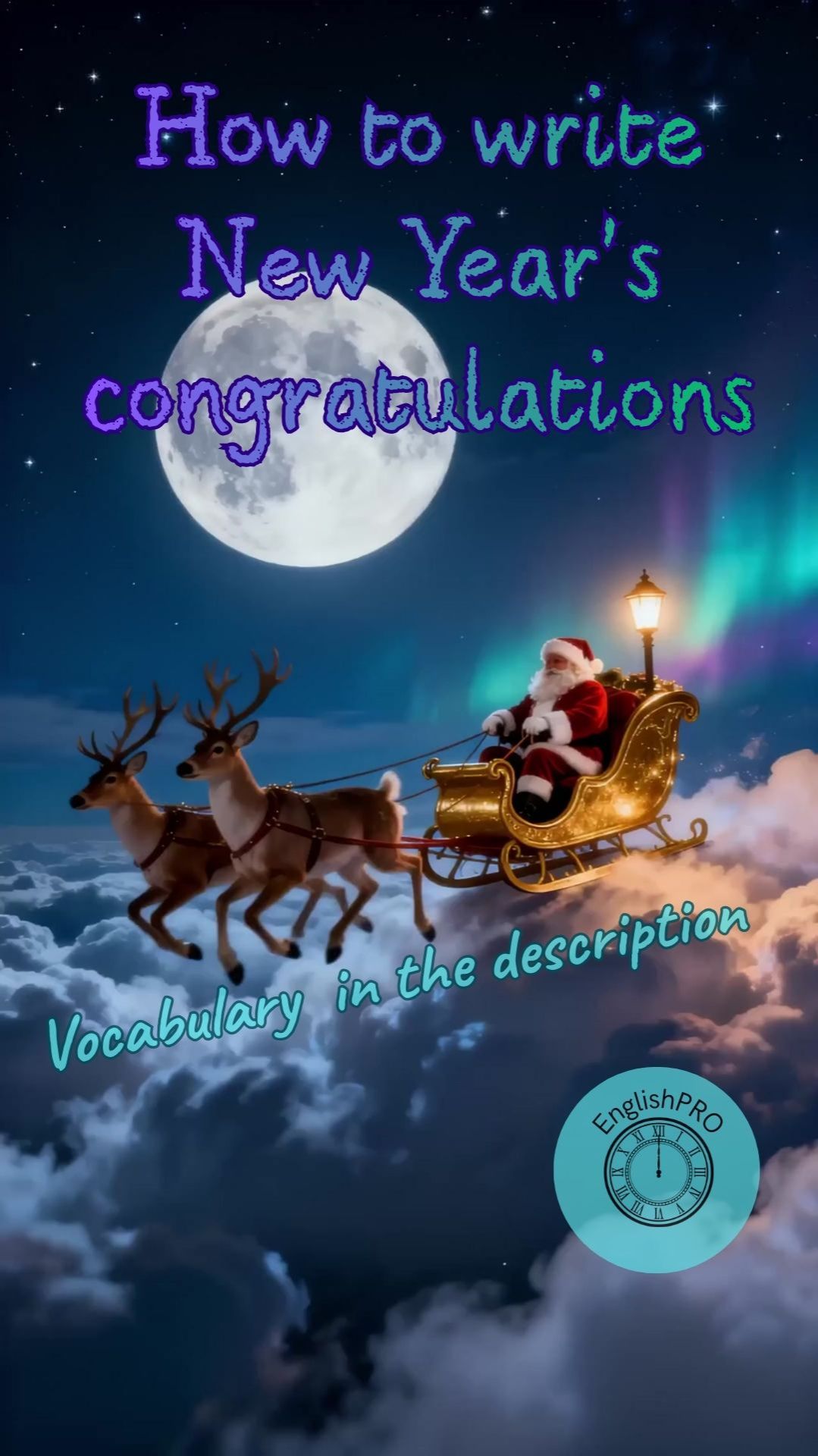 Как писать новогодние  поздравления на английском языке