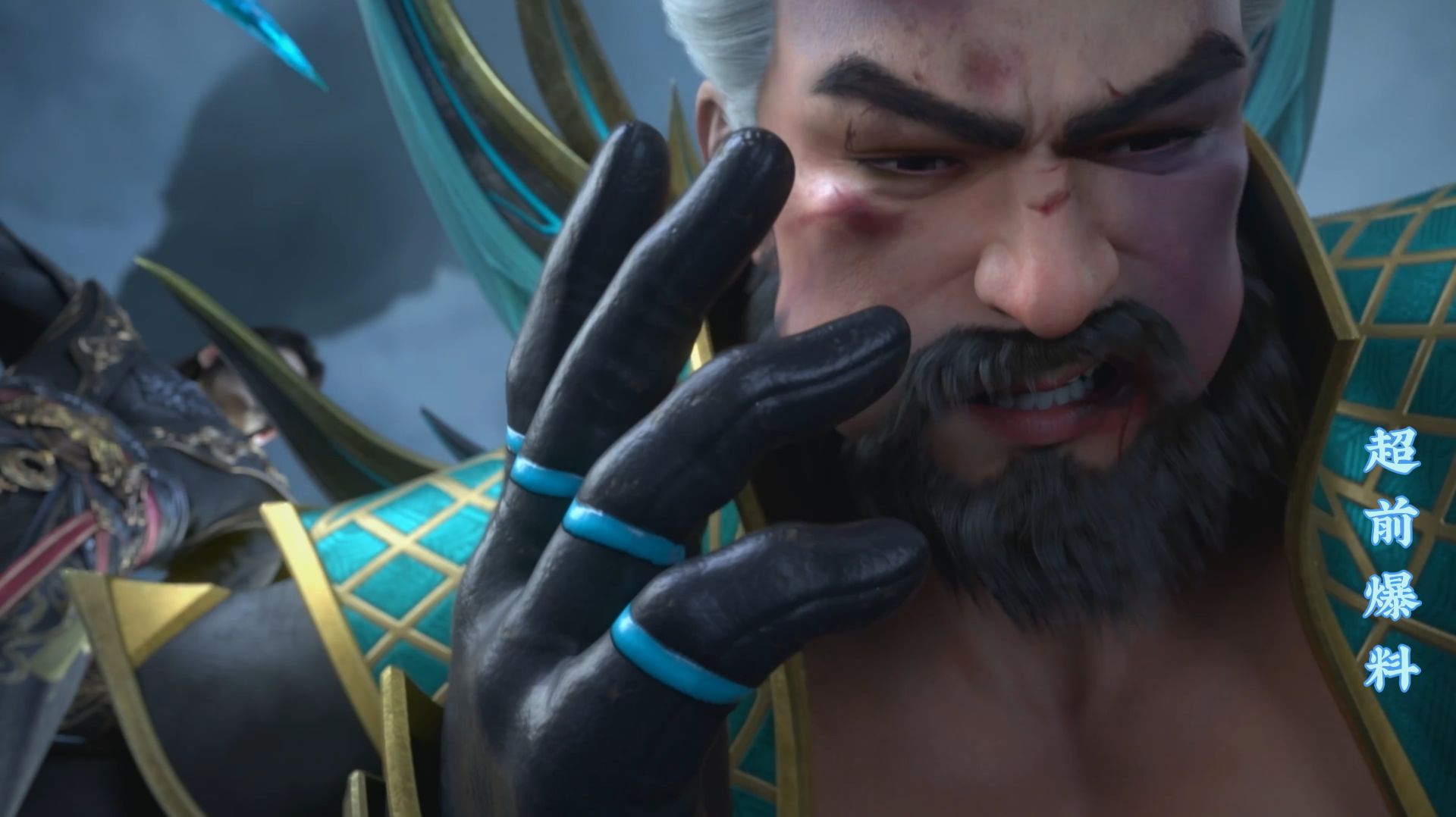 Расколотая битвой синева небес 5 сезон 179 (фрагмент)