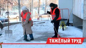 Очистить от снега иркутский двор попробовала корреспондент НТС