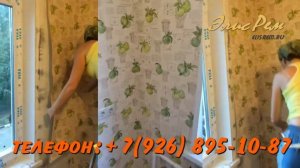 Ремонт квартир СК ЭлисРем