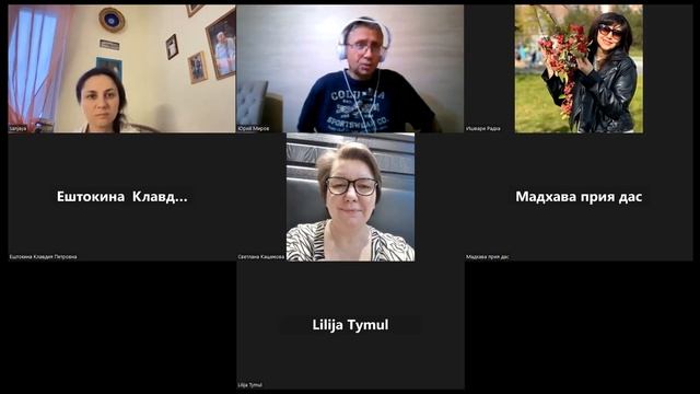 Лекции Вриндаван Радхарани