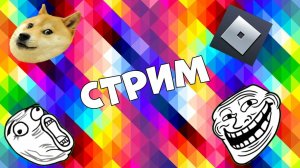 яндекс игры